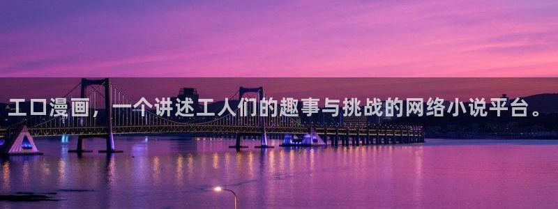 香蕉漫画在线浏览