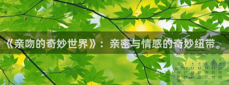 香蕉漫画免费阅读漫画网下拉式
